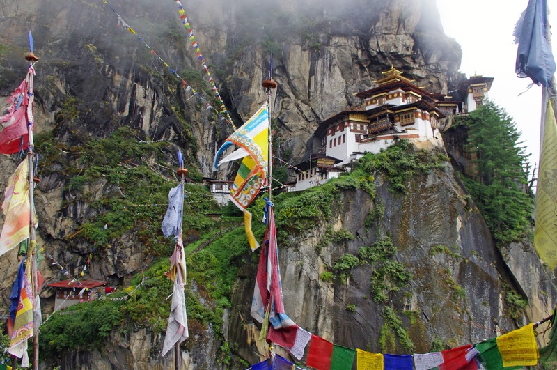 Viajes Nepal Tibet y Bhutan